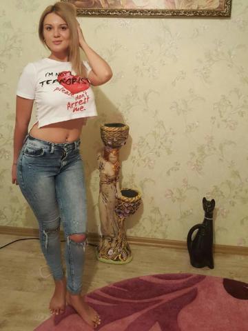 Екатерина